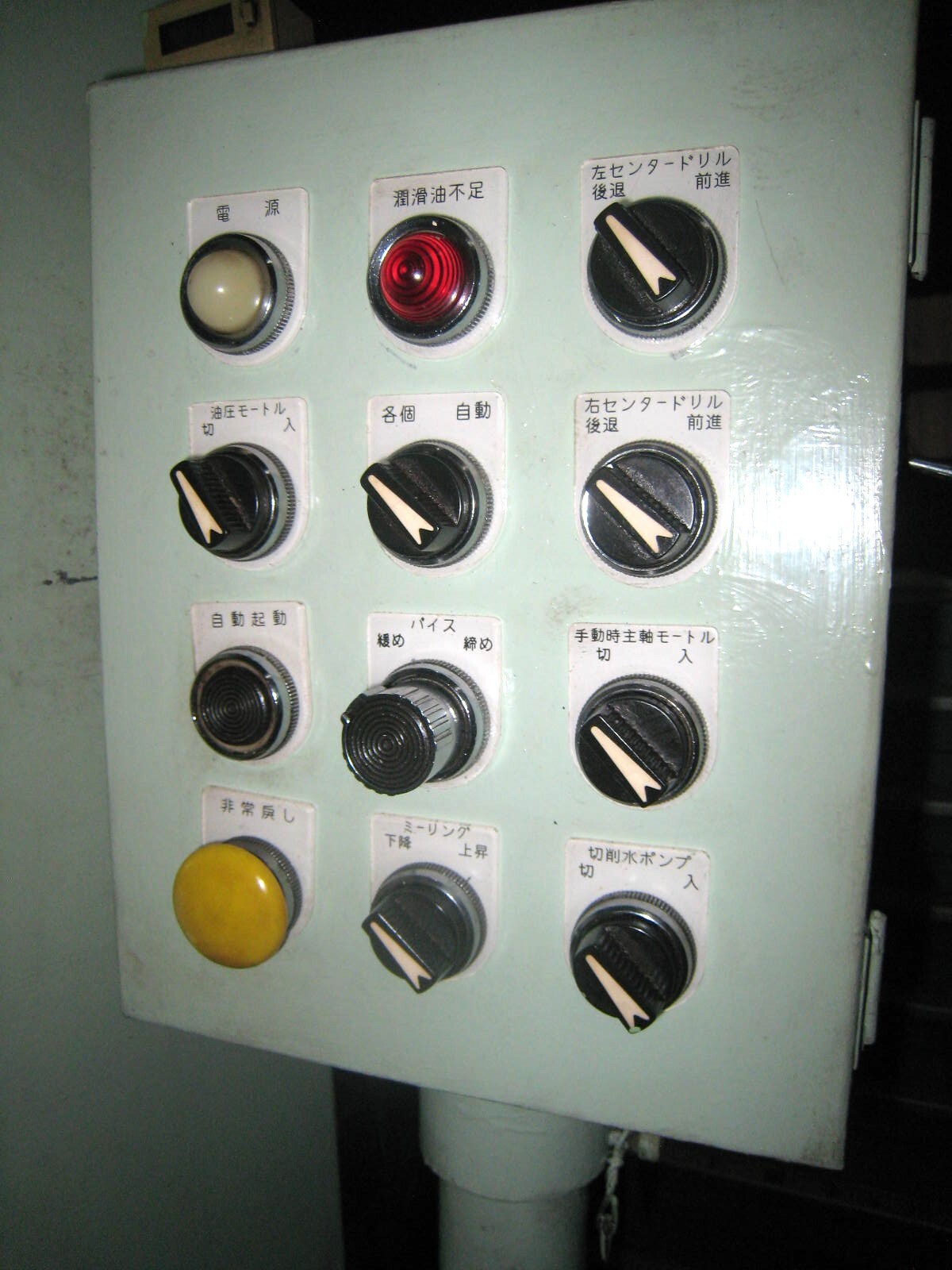 日本特殊工業 センタリングマシン NCR-600S