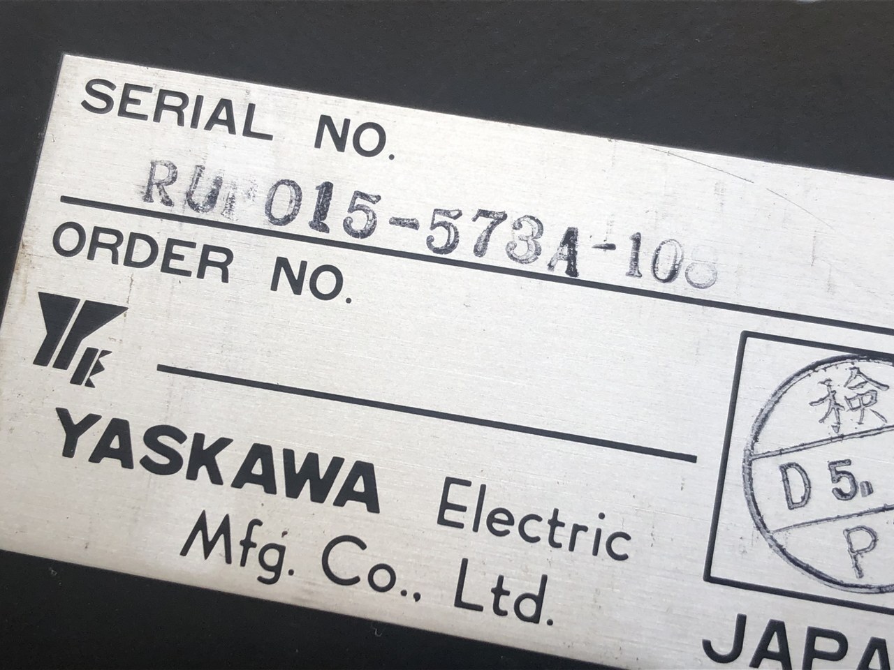 安川電機 YASKAWA ELECTRIC motionpack-100 JEFMC-B010