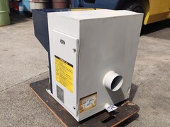 アピステ ミストコレクター GME-R400