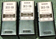 日研,NIKKEN スリムチャックコレット 4個　未使用