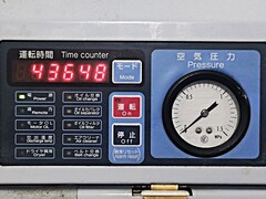 三井精機 スクロールコンプレッサー ESCAL66R