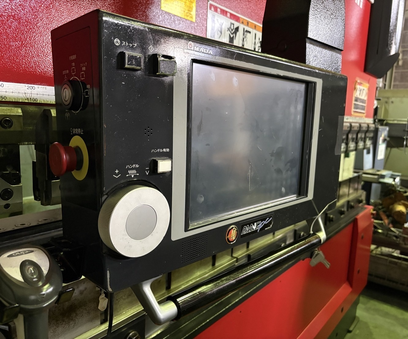 アマダ ハイブリッドベンダー HDS8025NT