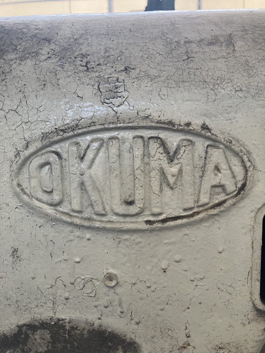 オークマ フリーボール盤 不明