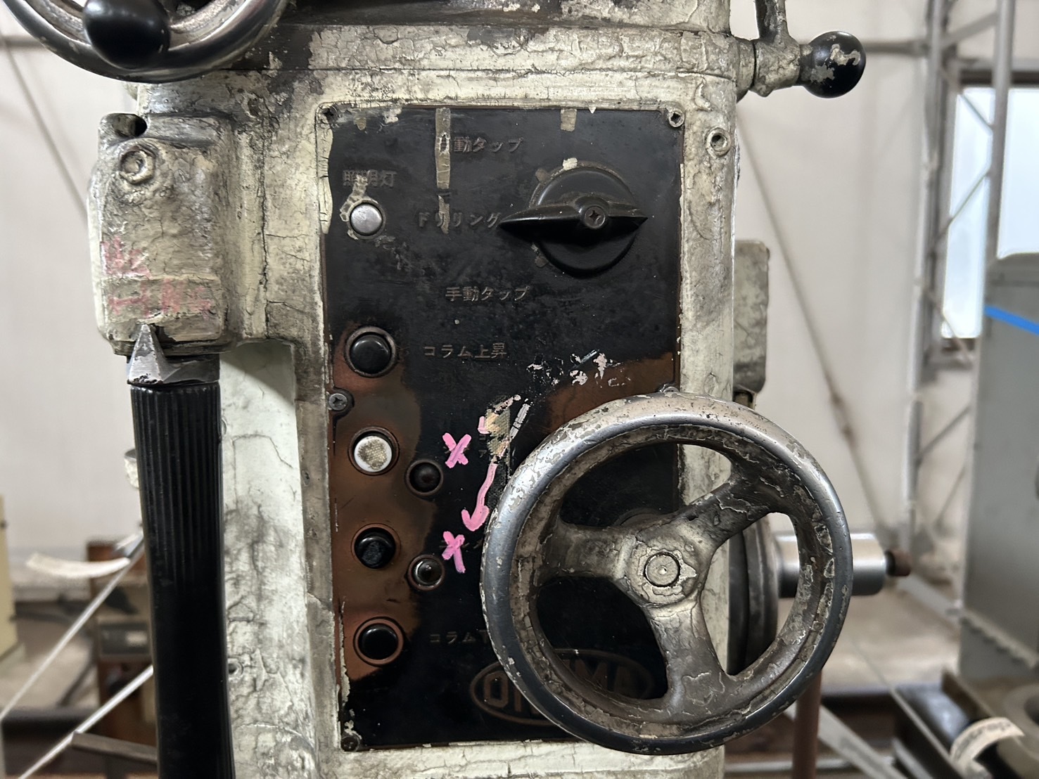 オークマ フリーボール盤 不明