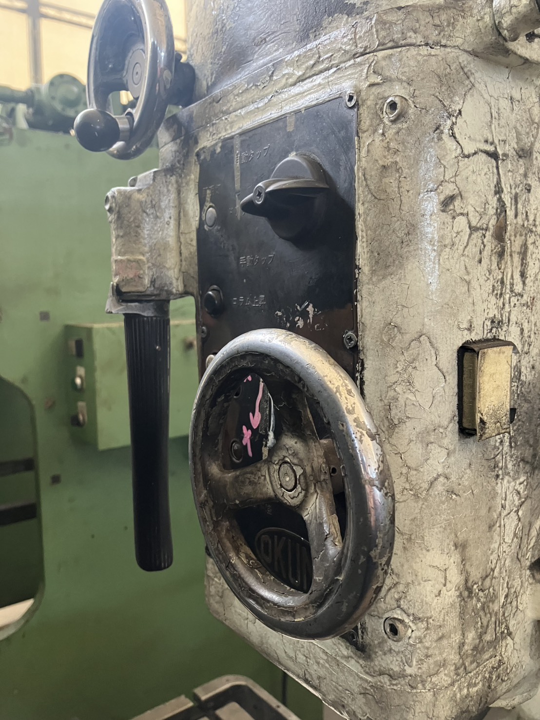 オークマ フリーボール盤 不明