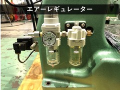 ブラザー工業｜BROTHER  リベッティングマシン BR2-121