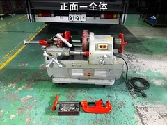 REX パイプネジ切り機 80AII