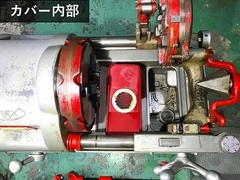 REX パイプネジ切り機 80AII