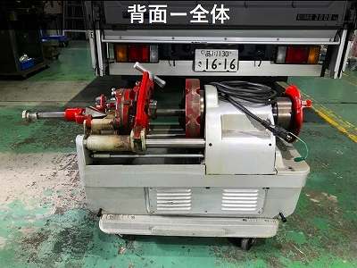 REX パイプネジ切り機 80AII