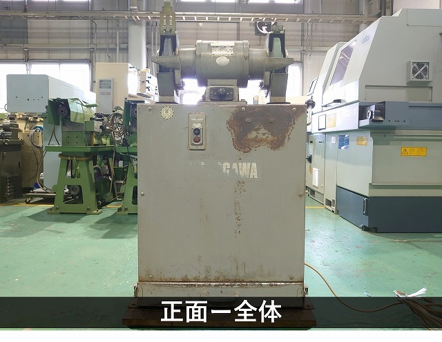 淀川電機製作所 集塵機付両頭グラインダー FG-205S
