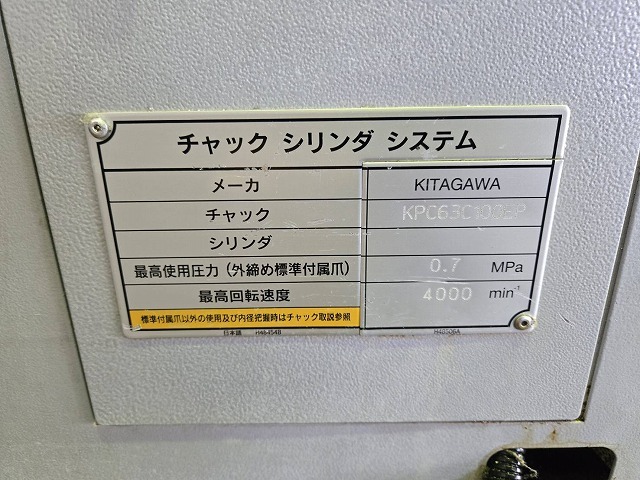 森精機製作所 NC旋盤 CL1500T
