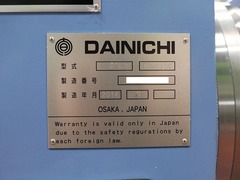 大日金属工業 NC旋盤 DL530×150