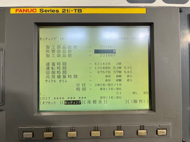 中村留精密工業 NC旋盤 SC-200