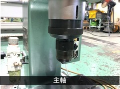 ブラザー工業｜BROTHER リベッティングマシン BR1-103