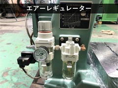 ブラザー工業｜BROTHER リベッティングマシン BR1-103