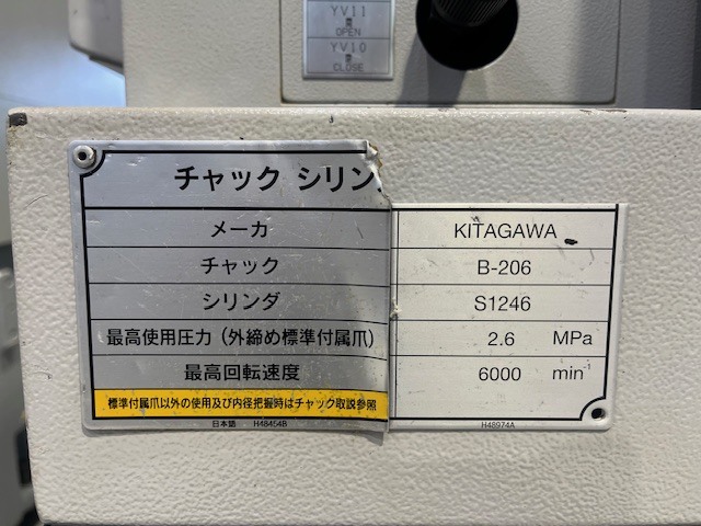 森精機製作所 NC旋盤 SL-154/500