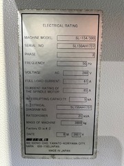 森精機製作所 NC旋盤 SL-154/500