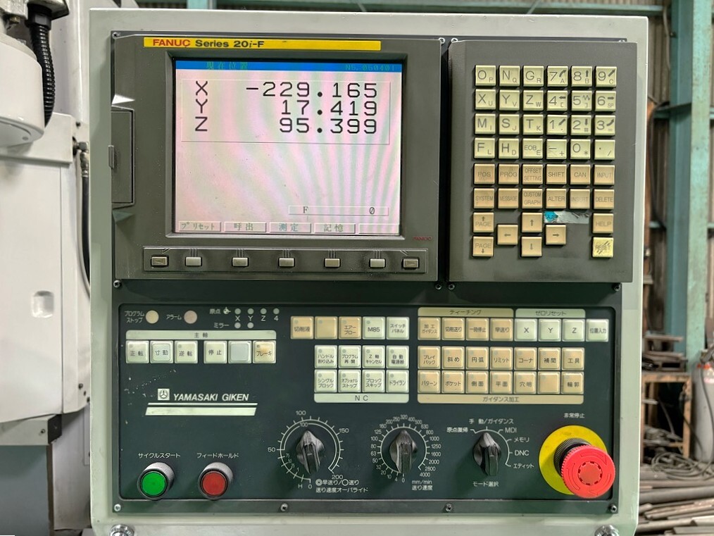 山崎技研 #3NC立フライス盤 YZ-8WRIII