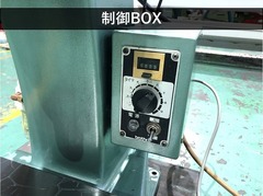 ブラザー工業｜BROTHER リベッティングマシン BR1-103
