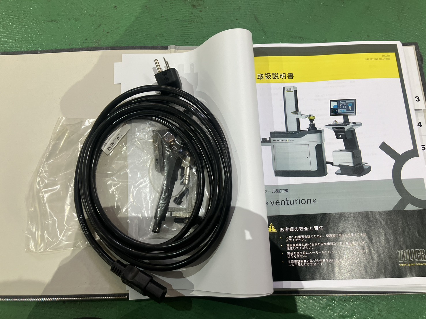 ZOLLER ツールプリセッター Venturion450