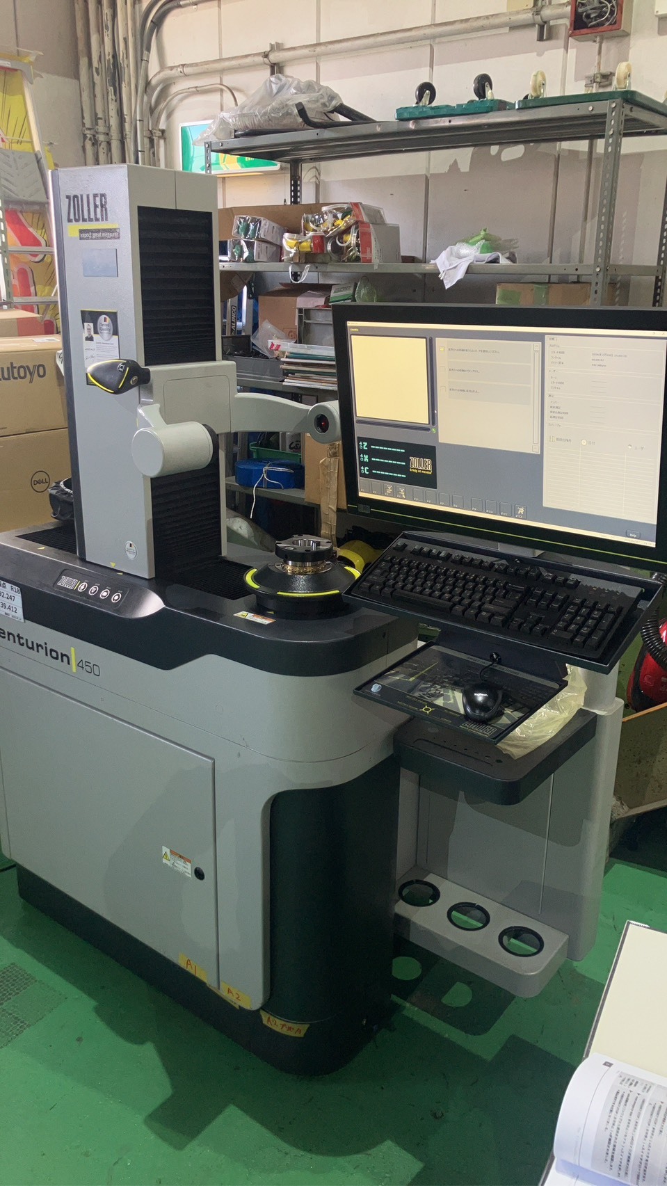 ZOLLER ツールプリセッター Venturion450