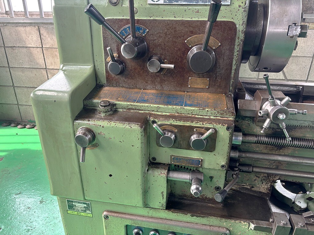 森精機 8尺旋盤 MS-1250