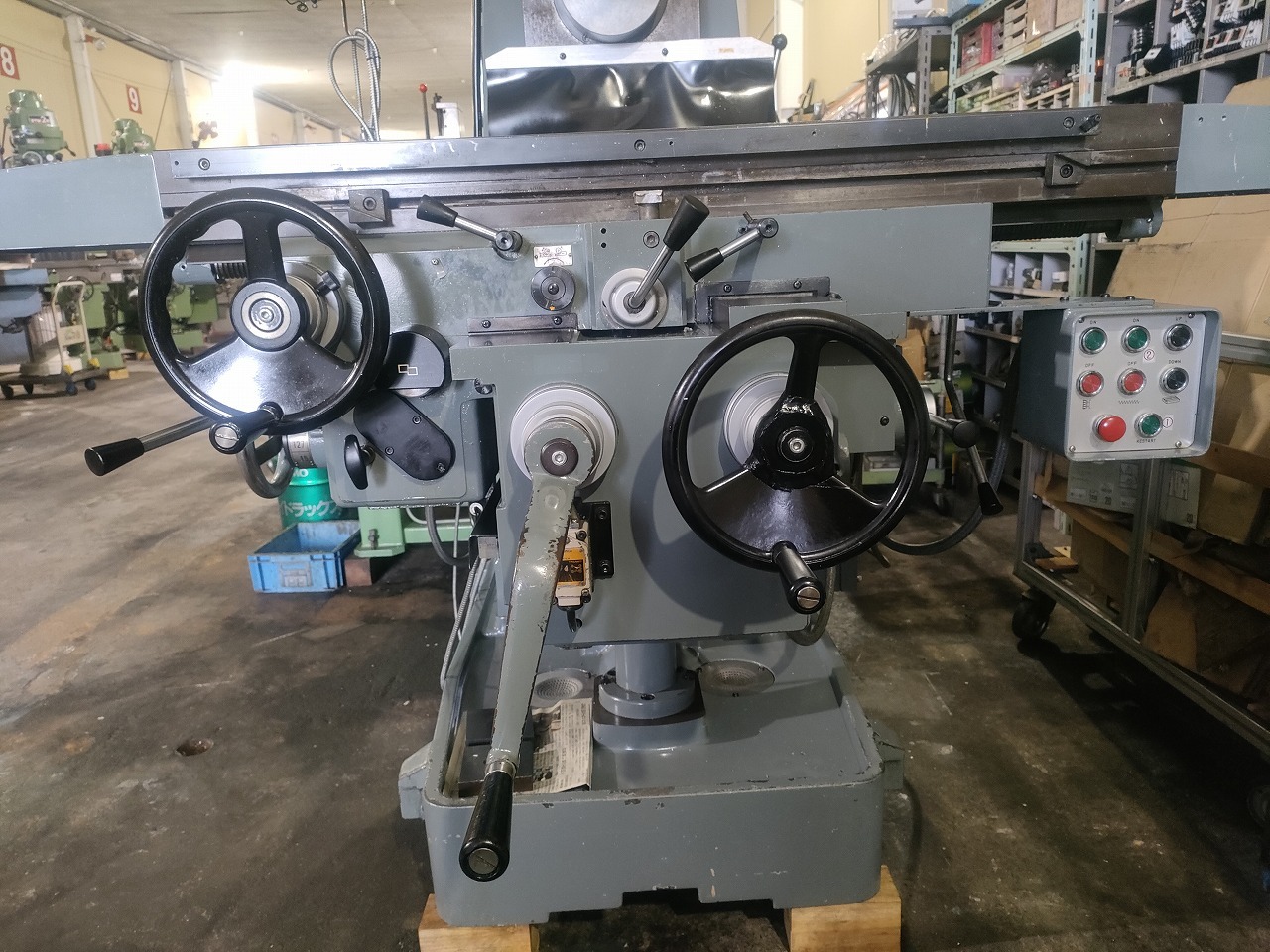 静岡鐵工所 タレット型複合縦横フライス盤 VHR-G