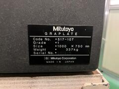 ミツトヨ 石定盤