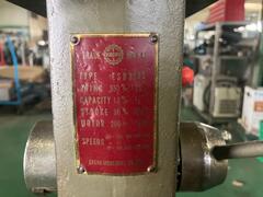 ENSHU ボール盤 ESD350S