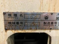 池貝鉄工 立マシニングセンター TV4