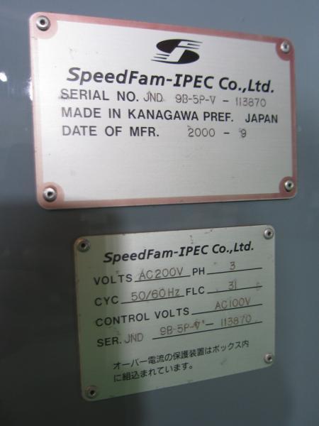 スピードファム(Speedfam) 両面ラップ盤 JND-9B-5P-V