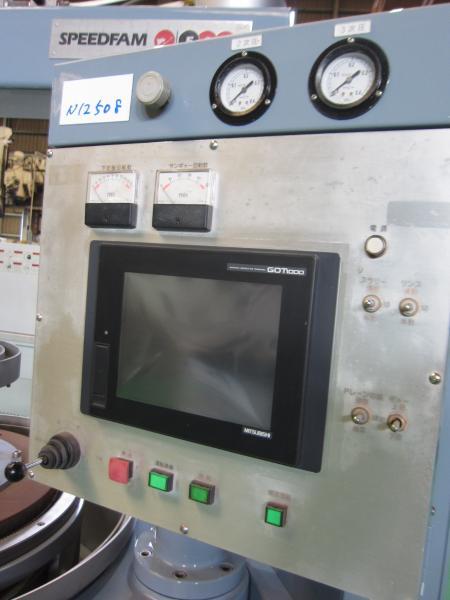 スピードファム(Speedfam) 両面ラップ盤 JND-9B-5P-V