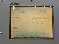 ブラザー タッピングセンター TC-20A