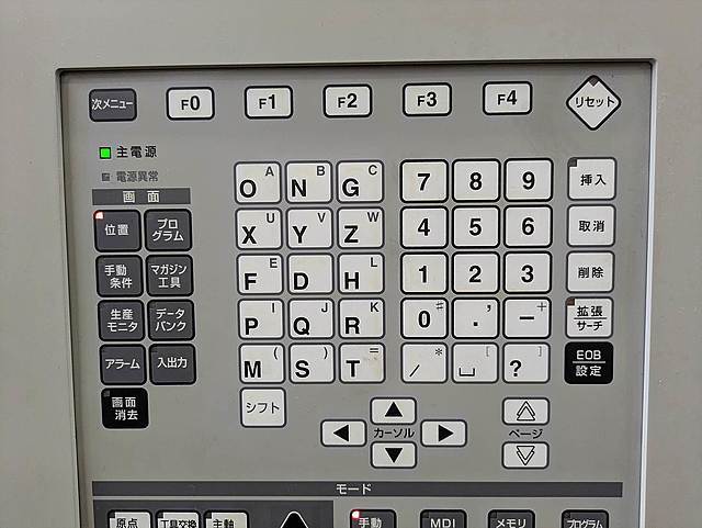 ブラザー タッピングセンター TC-20A
