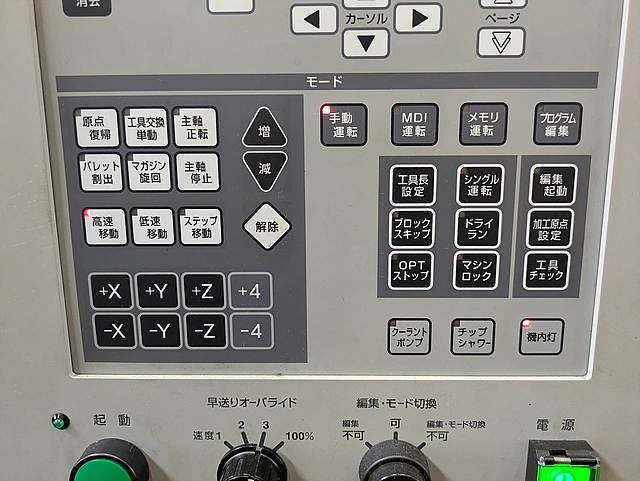 ブラザー タッピングセンター TC-20A