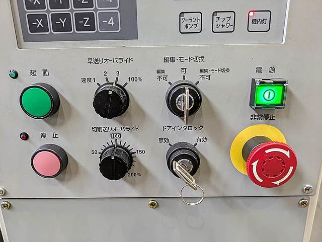 ブラザー タッピングセンター TC-20A