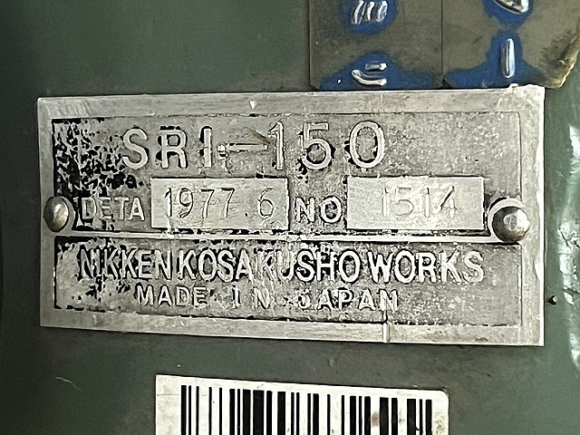 日研 インデックス SRI-150