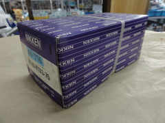 NIKKEN｜日研工作所 モールステーパー BT40-MTA3-75