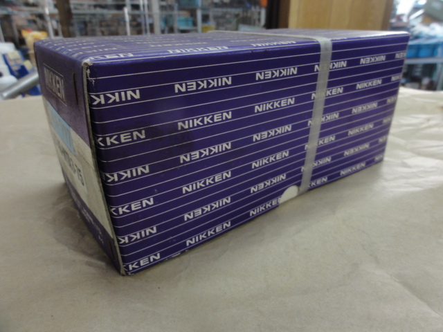NIKKEN｜日研工作所 モールステーパー BT40-MTA3-75