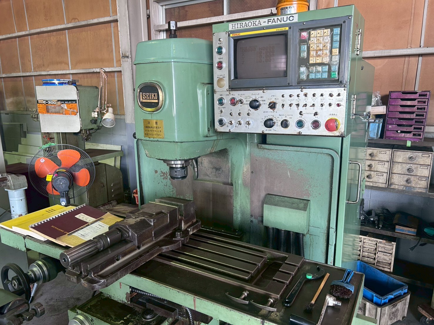 平岡 立型NCフライス盤 PNC-MSV