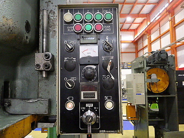 アイダ C型プレス NC1-80(2)