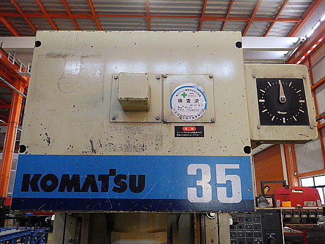 コマツ C型プレス OBS35-3B