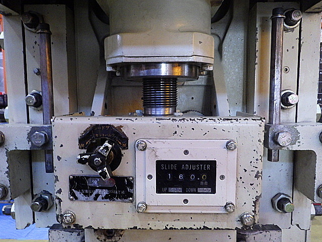コマツ C型プレス OBS35-3B