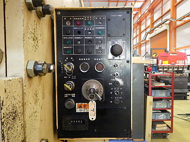 コマツ C型プレス OBS35-3B