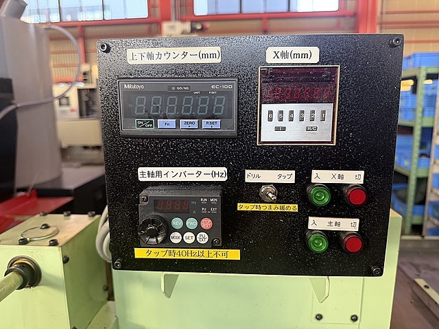 美濃工業 ドリセッター MOD-ⅡLLV