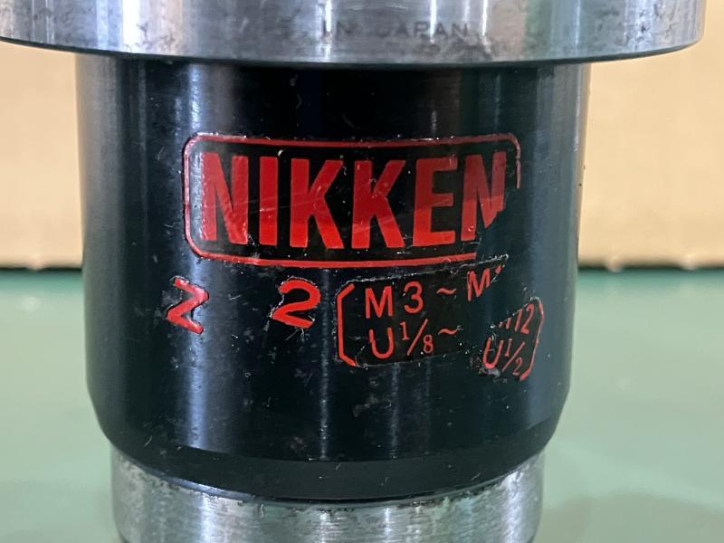 日研工作所NIKKEN タッパチャック BT40-Z12-90