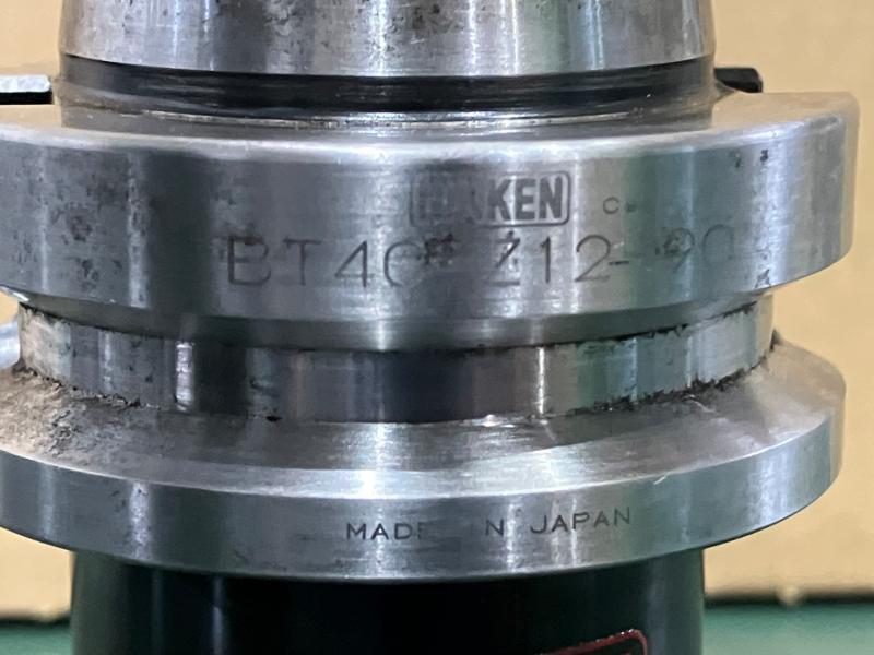 日研工作所NIKKEN タッパチャック BT40-Z12-90