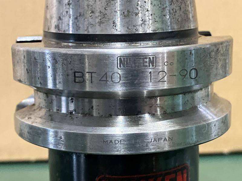 日研工作所NIKKEN タッパチャック BT40-Z12-90