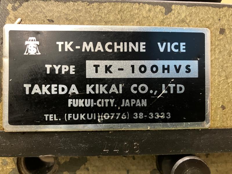 武田機械 油圧バイス TK-100HVS