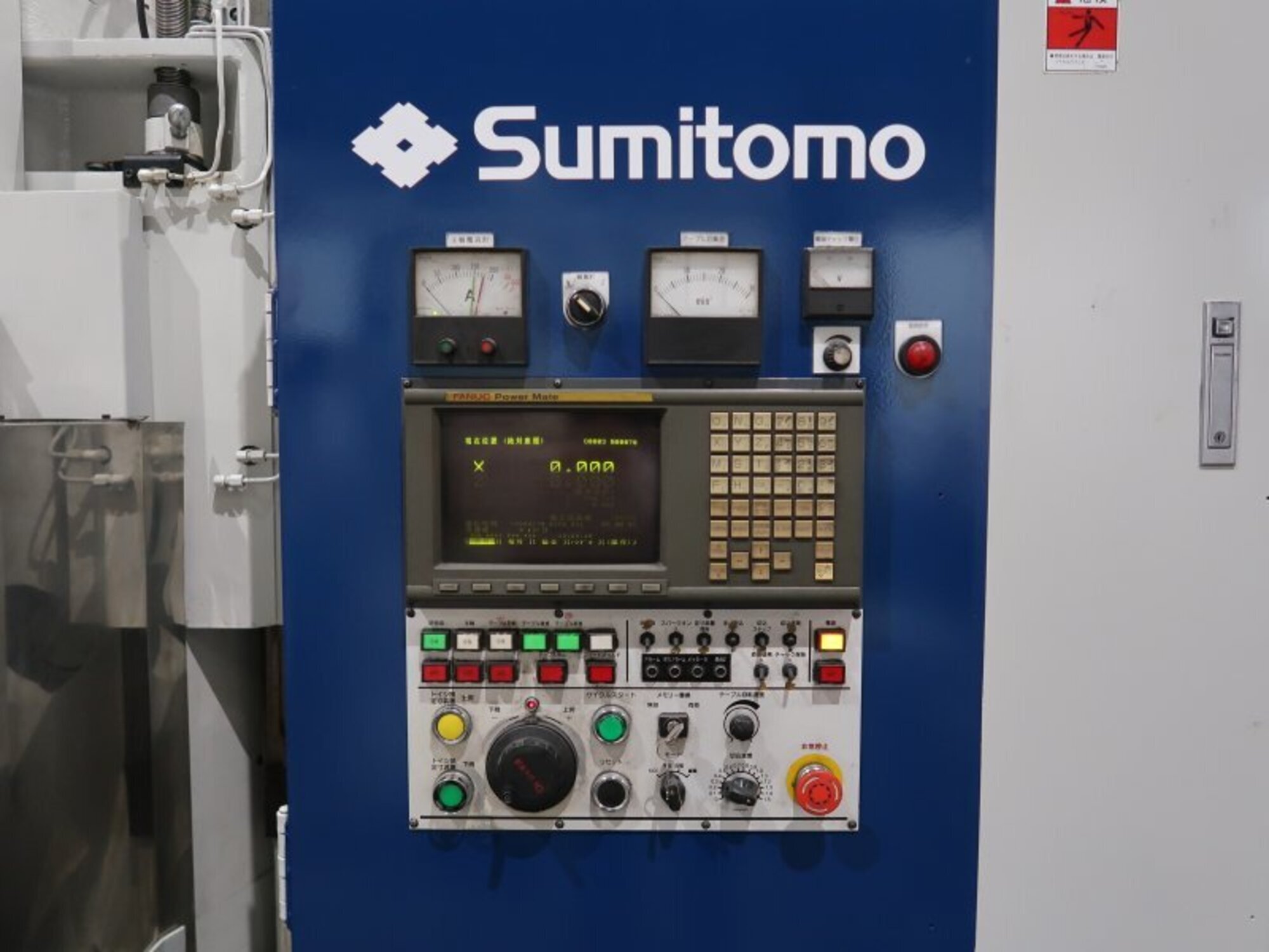 住友重機械工業 ＮＣ立軸ロータリー平面研削盤 SVR-130